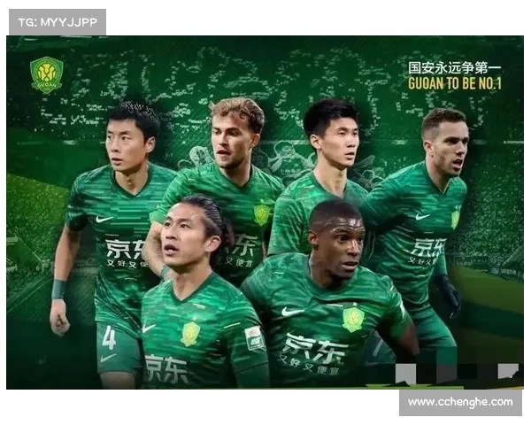 国安罢赛事件背后,国安下场比赛日期 国安罢赛事件背后,国安下场比赛日期