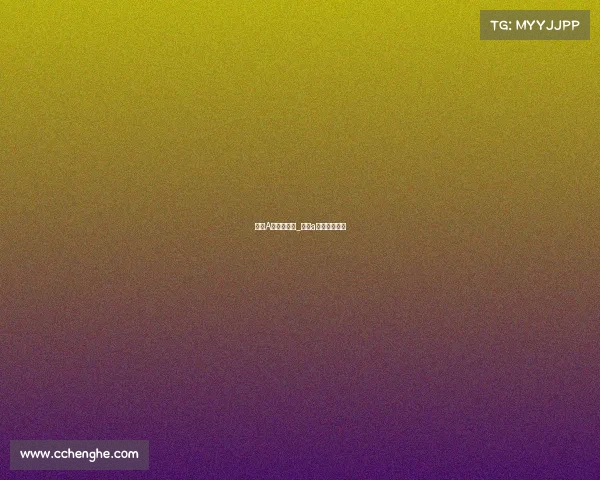 国家A类赛事标准_国家a类比赛含金量