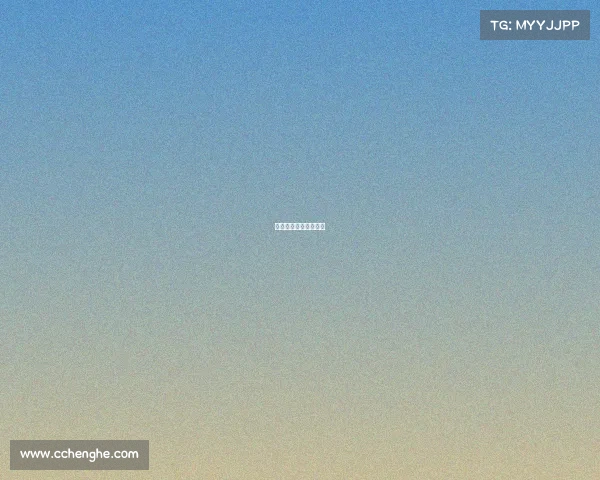 普利司通赞助过的赛事