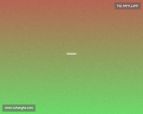 世界著名足球赛事