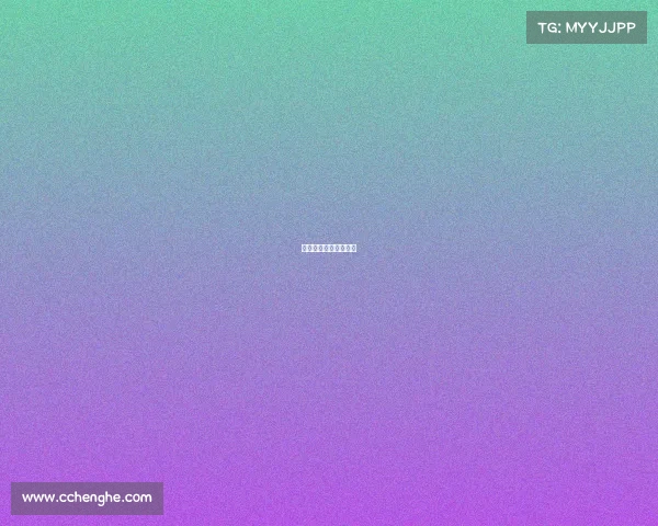 创造未来科技有限公司