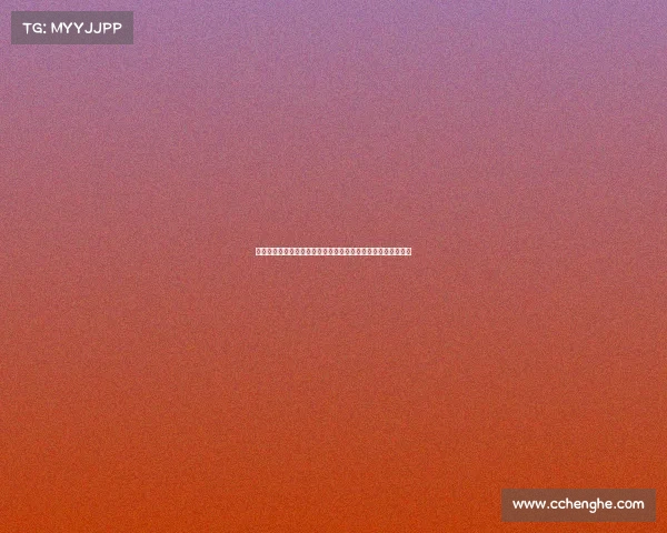 大型体育赛事品牌全方位推广战略合作框架协议提升品牌影响力