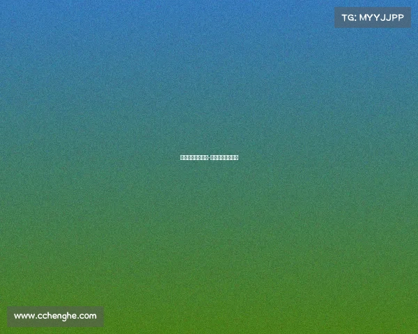 证明承办体育赛事-体育比赛证明材料 证明承办体育赛事-体育比赛证明材料