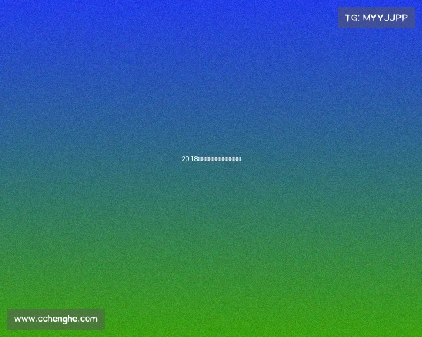 2018银川体育赛事宁夏体育事件