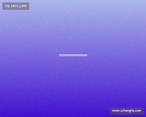 中国田径力量闪耀国际田联赛事舞台书写辉煌新篇章