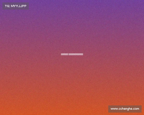 全民网球赛事 全民网球免费阅读最新章节