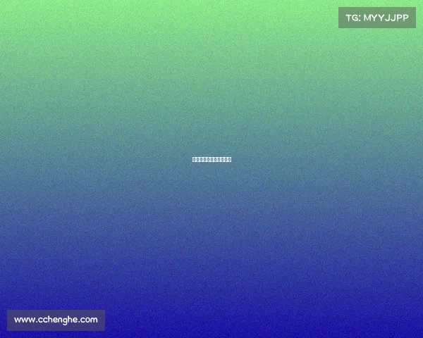 北京国安比赛结果是多少