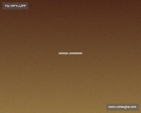 国际足球顶级赛事_国际足球顶级赛事有哪些