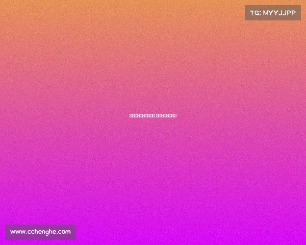 已完成赛事赛事已完成 玩家正在取得奖励