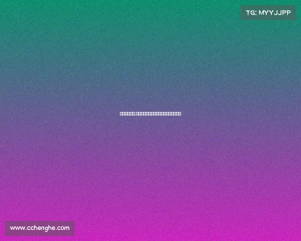 搜索最新赛事;最新赛事中文热点追踪深度解析精彩集锦